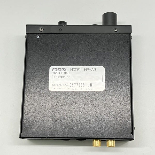 【中古】HP-A3【秋葉原】