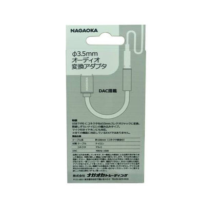 NTYPECAD01