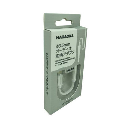 NTYPECAD01