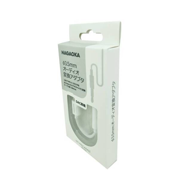 NTYPECAD02 ホワイト【NTYPECAD02WH】