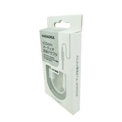 NTYPECAD02 ホワイト【NTYPECAD02WH】