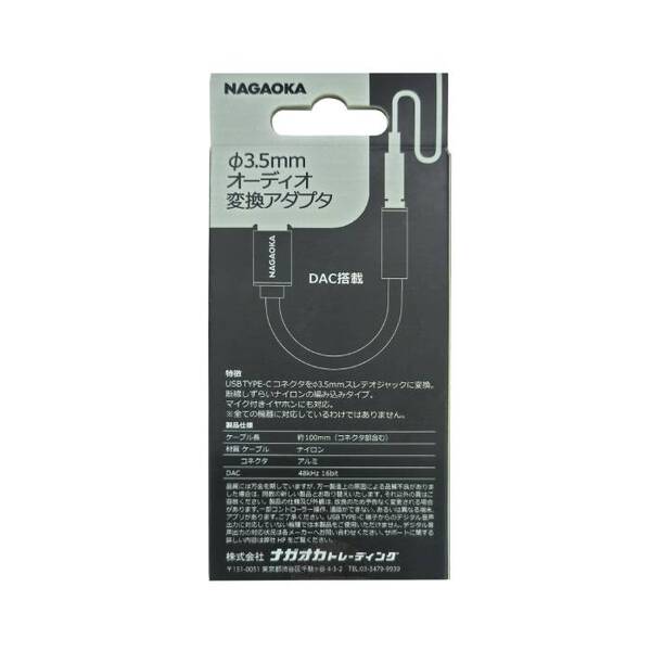 NTYPECAD01