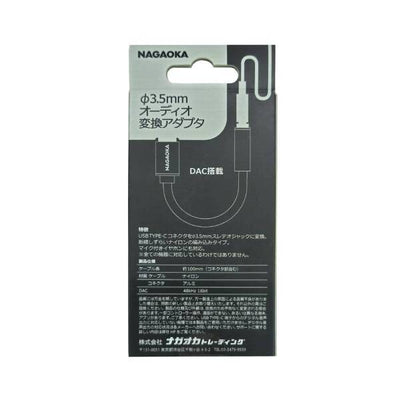 NTYPECAD01
