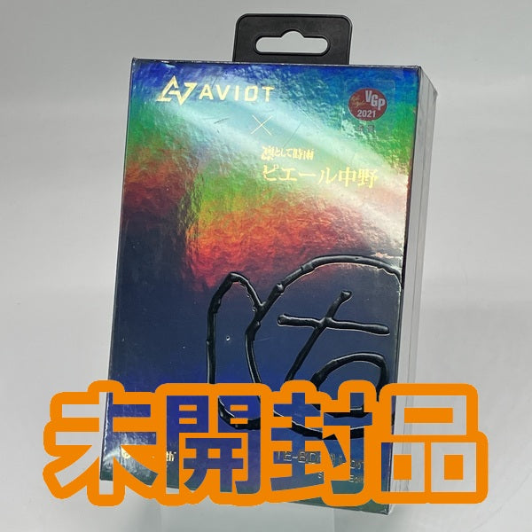【中古】TE-BD21j ピエール中野コラボモデル【TE-BD21j-pnk】【秋葉原】