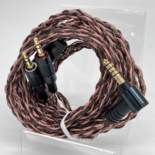 【中古】MUC-B20SB1【秋葉原】