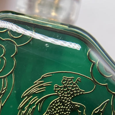 【中古】WAN'ER S.G GREEN MIC付【日本橋】