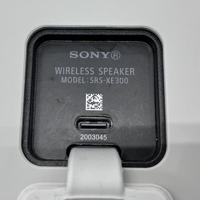 【中古】SRS-XE300 H ライトグレー【仙台】