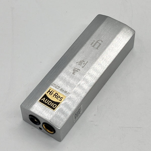 【中古】GO bar 剣聖【日本橋】