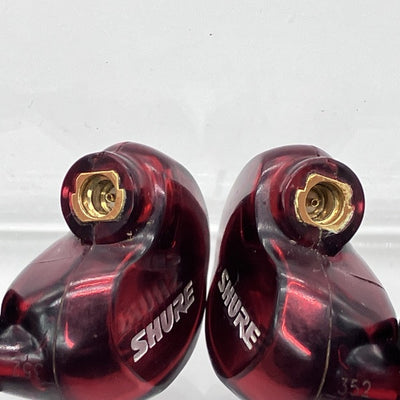 【中古】SE535LTD-J（ケーブル欠品）【名古屋】