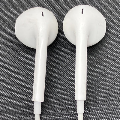 【中古】EarPods with Lightning Connector【仙台】