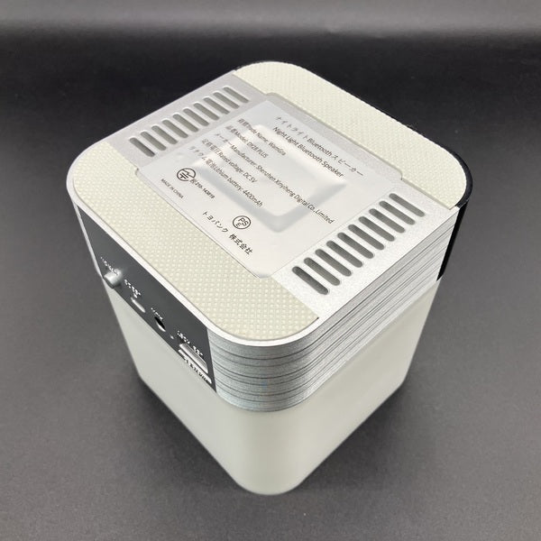 【中古】WamGra Night Light Bluetooth Speaker【秋葉原】