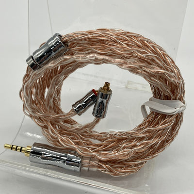 【中古】NICEHCK C8s-4 MMCX - 2.5mm【秋葉原】