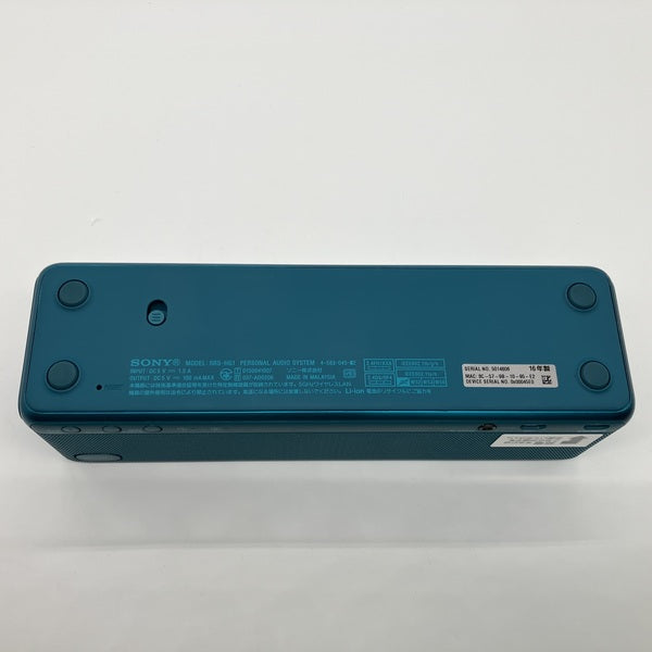 SONY 【中古】SRS-HG1 L ビリジアンブルー【秋葉原】 – e☆イヤホン