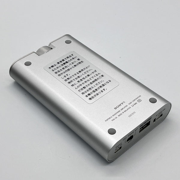 【中古】PHA-2A【秋葉原】