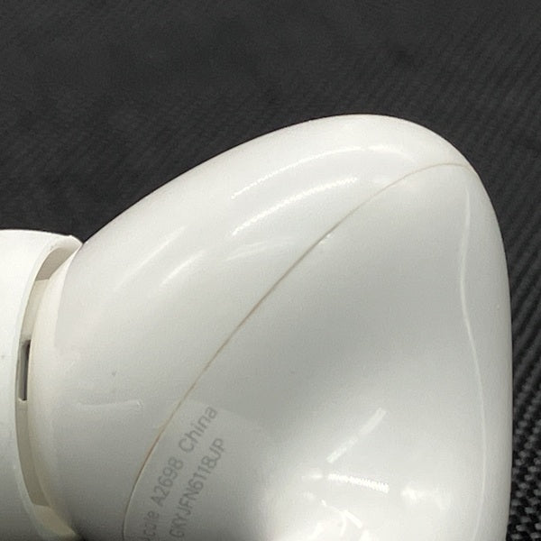 【中古】AirPods Pro (第2世代) MQD83J/A【秋葉原】