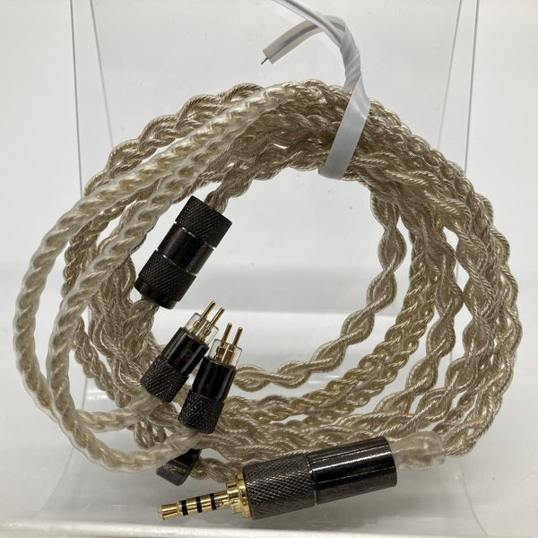Null Audio 【中古】46″ Null Audio Lune Series Cable 2.5mm【秋葉原】 – e☆イヤホン
