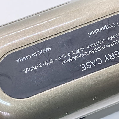 【中古】N10 Plus ライトオリーブ 【N10PLUS-LO】【仙台】