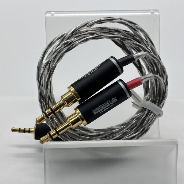 【中古】竜頭（Ryuzu） AK2.5mm4極バランス/3.5mm3極×2 【NLH-RYZ】【仙台】