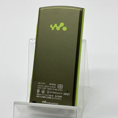 【中古】NW-S764 8GB グリーン【日本橋】