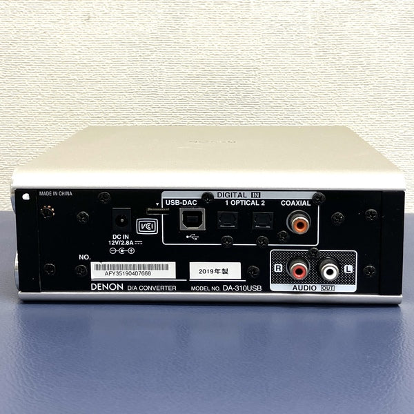 【中古】DA-310USB【秋葉原】