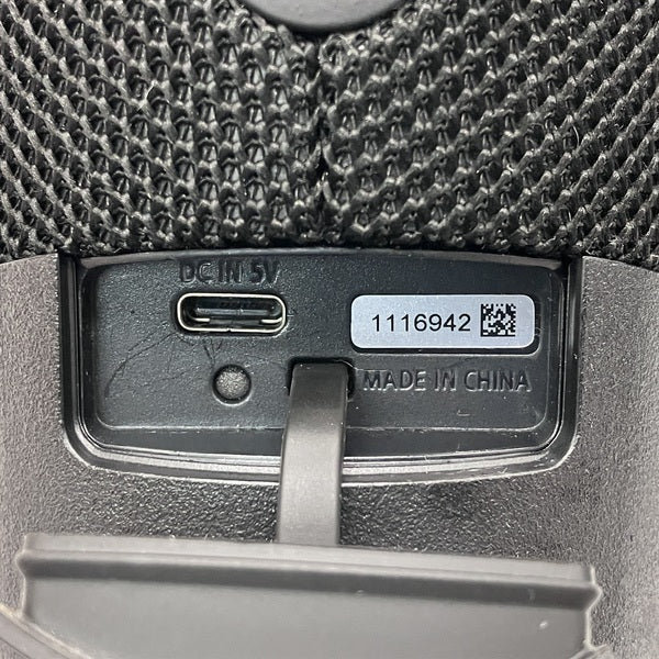 【中古】SRS-XB23 BC ブラック【秋葉原】