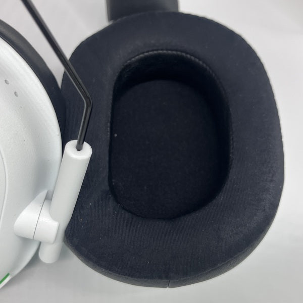 Razer 【中古】BlackShark V2 HyperSpeed White【RZ04-04960200-R3M1