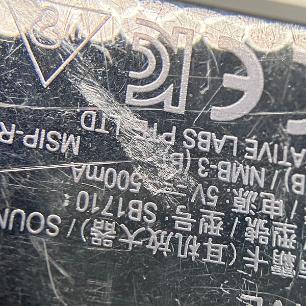 【中古】Sound BlasterX G1【名古屋】