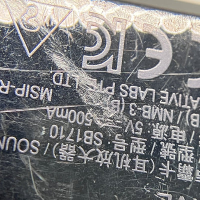 【中古】Sound BlasterX G1【名古屋】