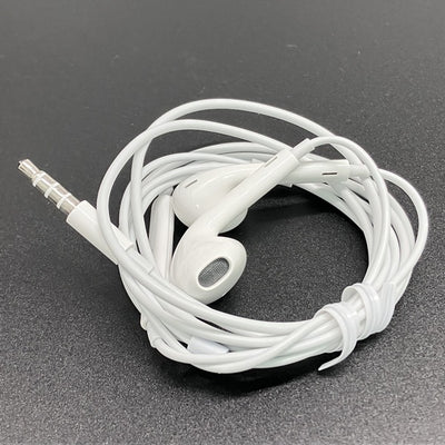 【中古】Apple EarPods with Remote and Mic【名古屋】