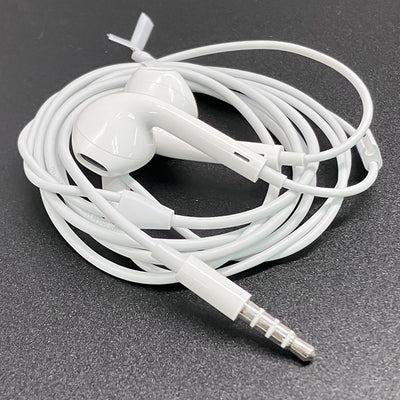 【中古】Apple EarPods with Remote and Mic【名古屋】