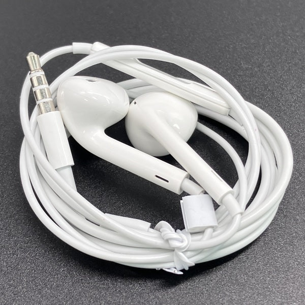 Apple 【中古】Apple EarPods with Remote and Mic【名古屋】 – e