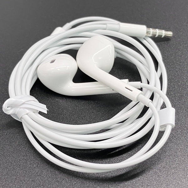 【中古】Apple EarPods with Remote and Mic【名古屋】