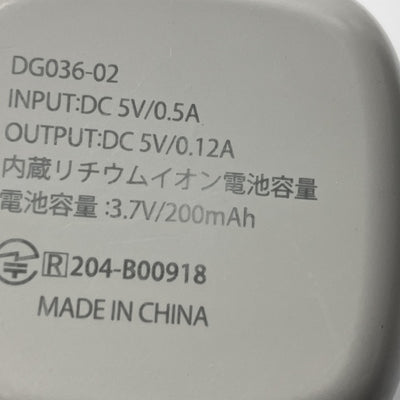 【中古】DG036-02【仙台】