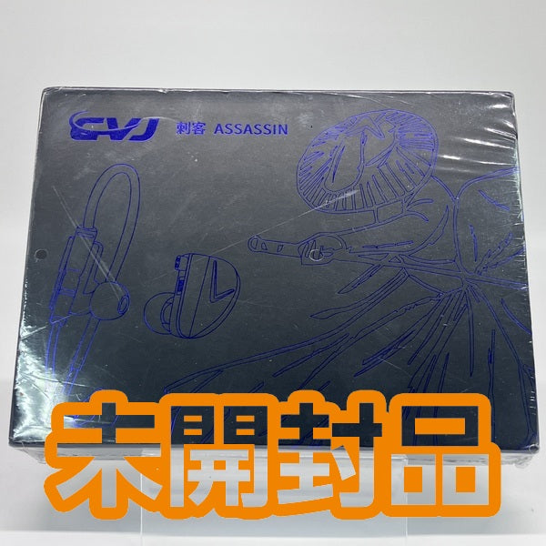 【中古】CVJ Assassin【名古屋】