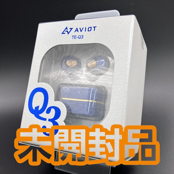 【中古】TE-Q3 Lapis Blue【TE-Q3-BL】【秋葉原】