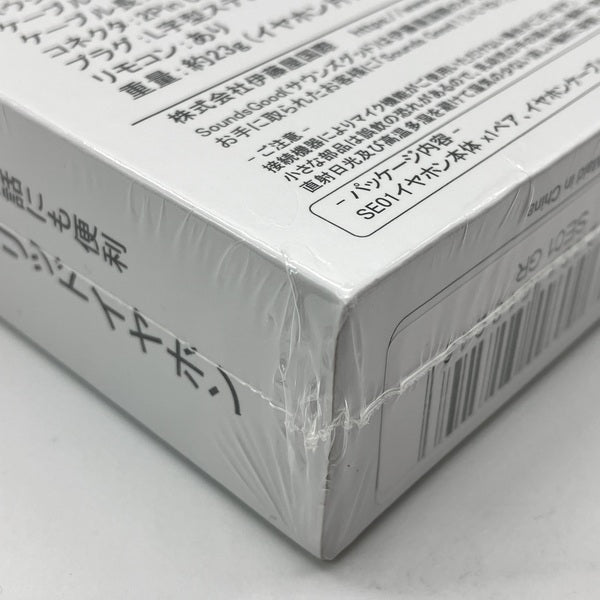 【中古】SE01【仙台】