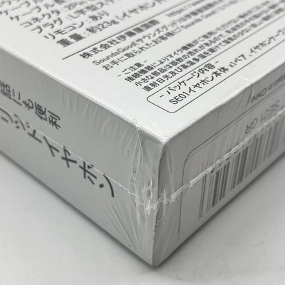 【中古】SE01【仙台】