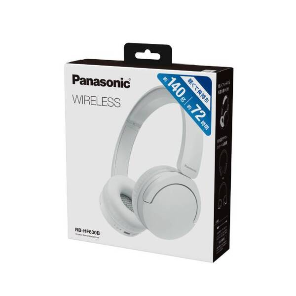 Panasonic RBｰHF630B – e☆イヤホン