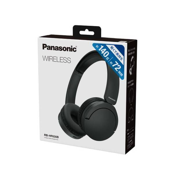 Panasonic RBｰHF630B – e☆イヤホン