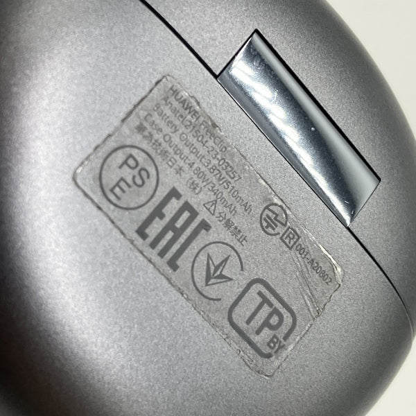 【中古】FreeClip Black 【Dove-T00】【秋葉原】