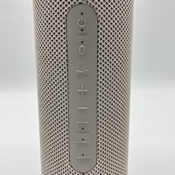 SONY 【中古】SRS-XB23 CC ベージュ【秋葉原】 – e☆イヤホン