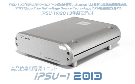 iPSU-1-2013