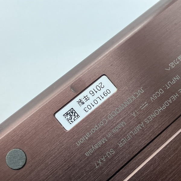 【中古】SU-AX7【秋葉原】