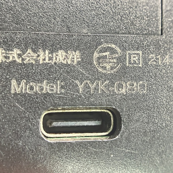 【中古】YYK Q80【秋葉原】