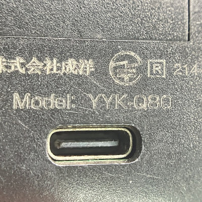 【中古】YYK Q80【秋葉原】