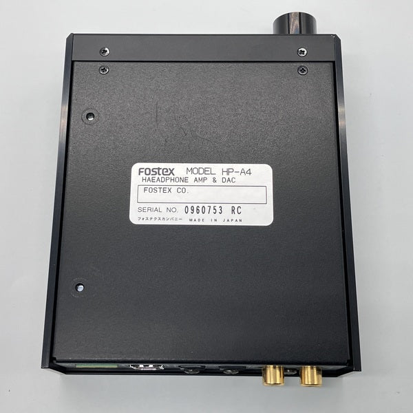 【中古】HP-A4【秋葉原】