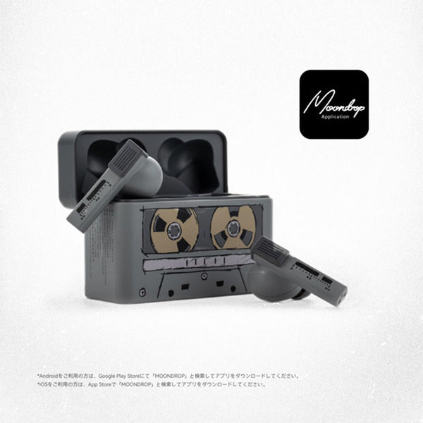 水月雨 MOONDROP 夢回 - Golden Age (付属品欠品なし) 水月雨 (MOONDROP) 夢回 2 - Golden Ages 2 – e☆イヤホン