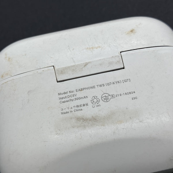【中古】Q7-KYK【日本橋】