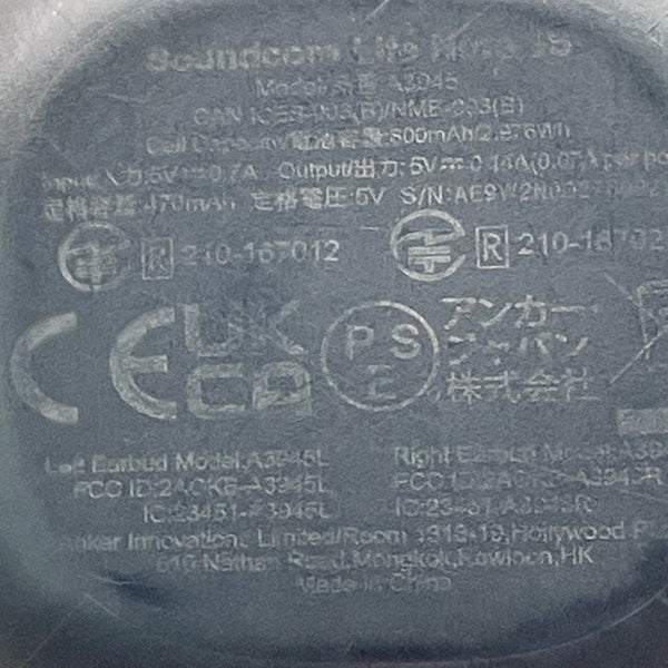 【中古】Soundcore Life Note 3S ブラック 【A3945N11】【名古屋】