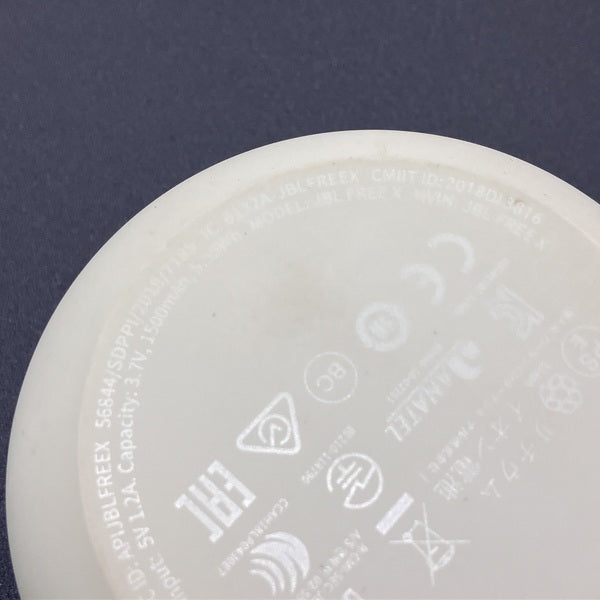 【中古】JBL FREE X ホワイト 【JBLFREEXWHTBT】【名古屋】